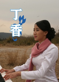 少妇在厨房与子伦